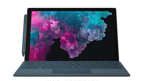 青山从 Mac 切换到 Microsoft Surface